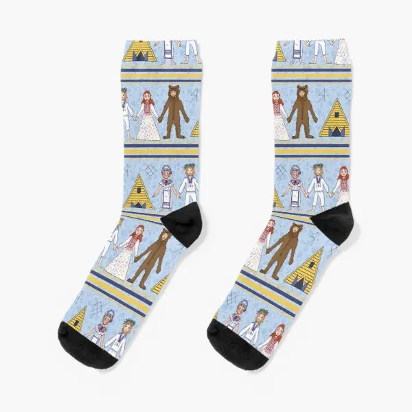 Midsommar Pattern 2 Crew Socks Cotton Mens Sports Girls Comfortable Cartoon Funny Autumn Ladies Short Black Breathable Cute
Midsommar Pattern 2 Crew Socks Cotton Mens Sports Girls Comfortable Cartoon Funny Autumn Ladies Short Black Breathable Cute