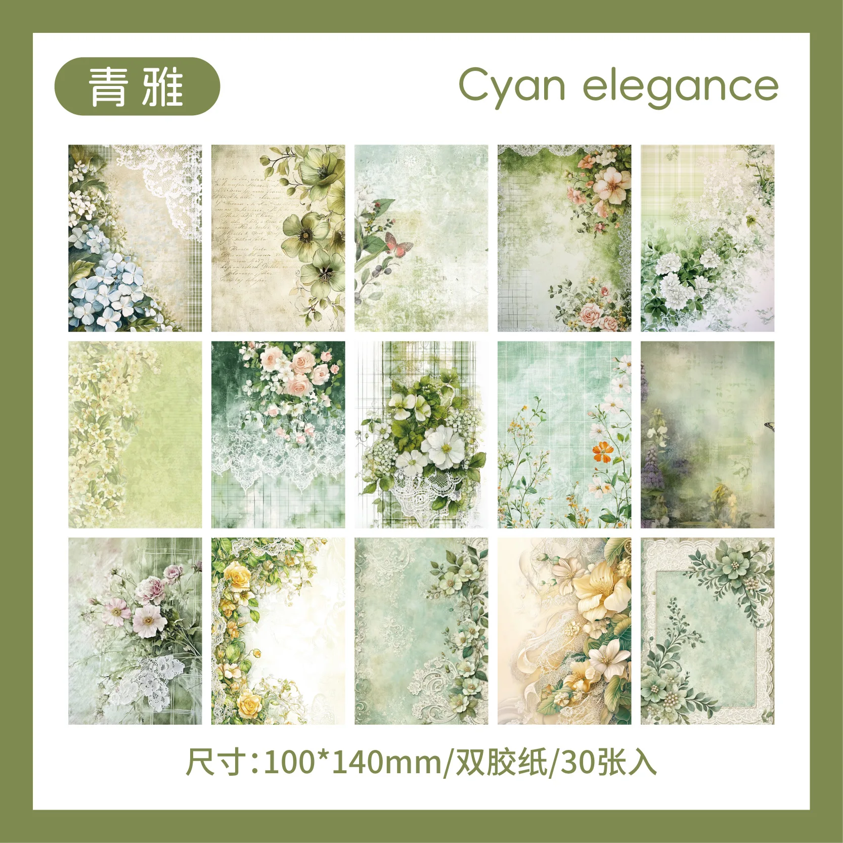 Блокноты Alideco, бумага, 30 шт.
Блокноты Alideco, бумага, 30 шт.