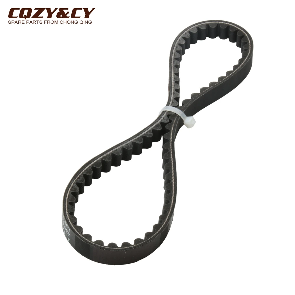 Ремень привода для скутера 659-16,5-30 для Suzuki AH, адрес 50 AP R/S CP Lido 50cc 27601-09E00-000 2760103A02000
Ремень привода для скутера 659-16,5-30 для Suzuki AH, адрес 50 AP R/S CP Lido 50cc 27601-09E00-000 2760103A02000