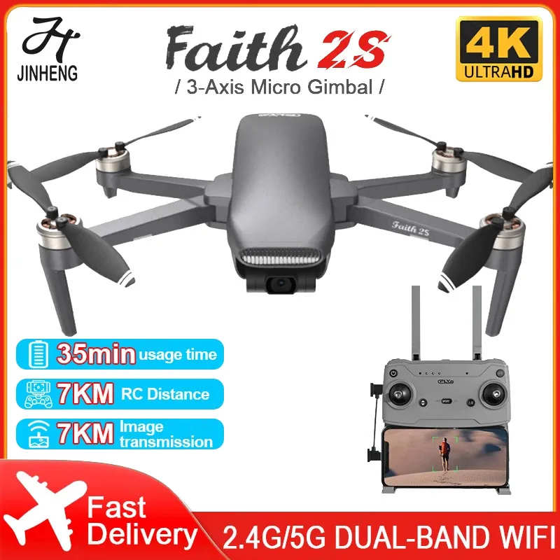 

JINHENG FAITH 2S RC Helicopter GPS Drone 4K Profesional HD Dual Camera 3-Axis Gimbal Digital Graphics 7000M Brushless Quadcopter