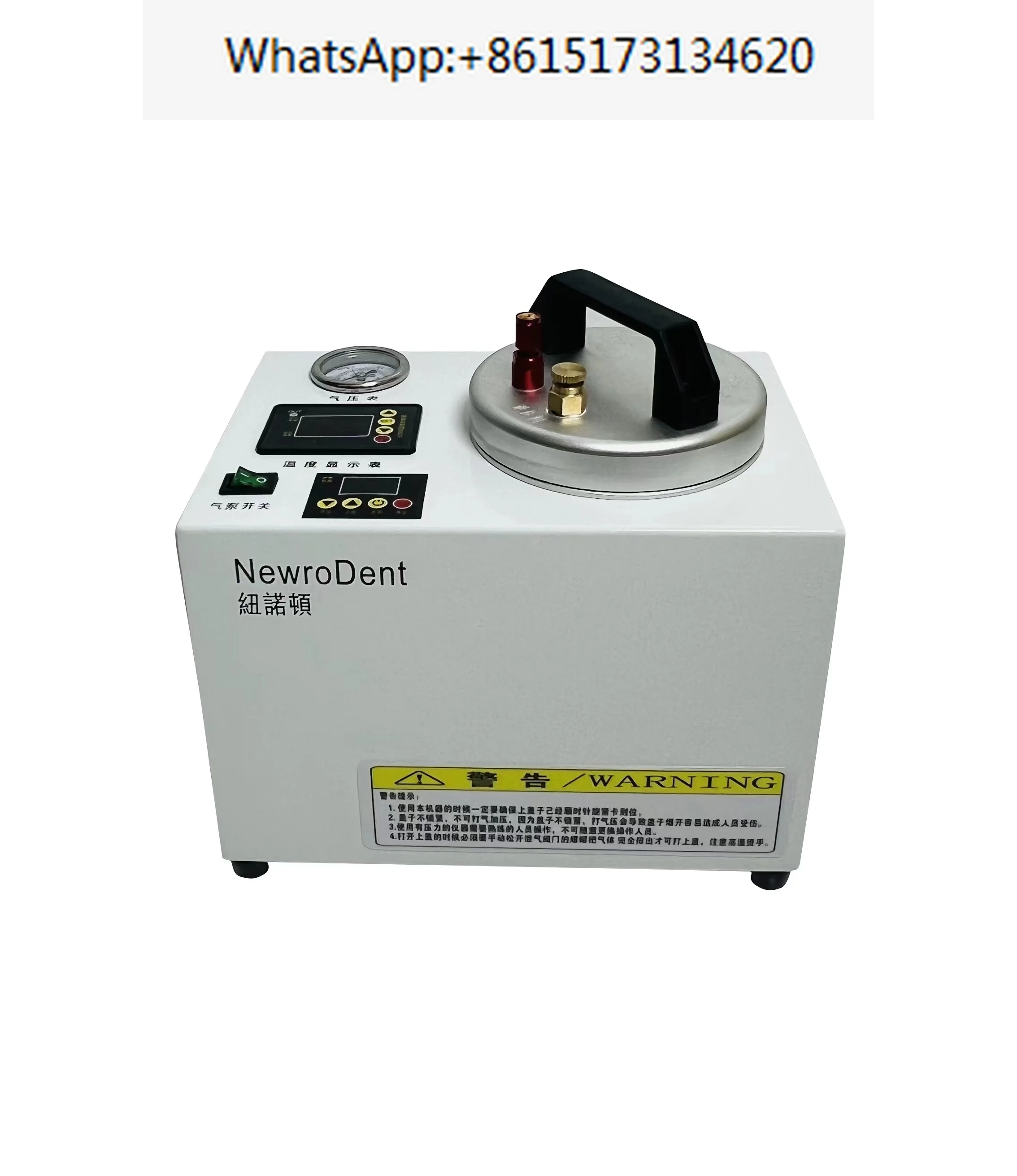 Portable pressure aggregator implant repair orthodontic water pressure aggregator pot genuine product
Portable pressure aggregator implant repair orthodontic water pressure aggregator pot genuine product