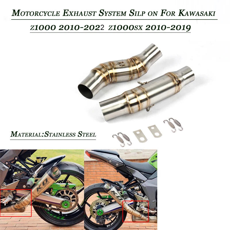 Motorcycle Middle Link Pipe Left Right Side Stainless Steel System Silp on For Kawasaki Z1000SX 2010-2019 Z1000 2010-2022
Motorcycle Middle Link Pipe Left Right Side Stainless Steel System Silp on For Kawasaki Z1000SX 2010-2019 Z1000 2010-2022