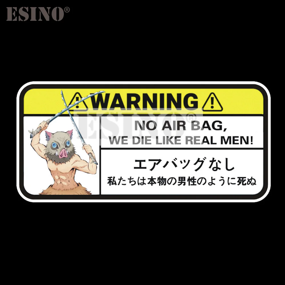 Car Styling Fashion Style Funny Warning No Airbag Sticker Decoration Car Whole Body Decal Car Accessories Styling Decal Vinyl
Car Styling Fashion Style Funny Warning No Airbag Sticker Decoration Car Whole Body Decal Car Accessories Styling Decal Vinyl