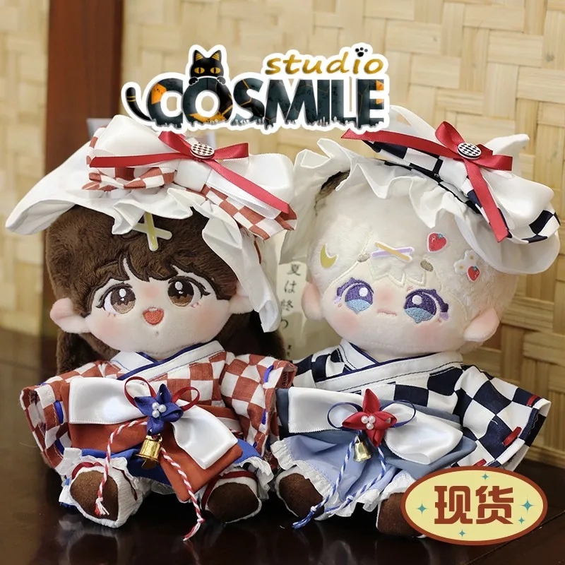 Star Idol Taisho Yukata Japanese Kimono Suit CP for 20cm Plush Doll Stuffed Clothes Plushie Clothing KL Sa
Star Idol Taisho Yukata Japanese Kimono Suit CP for 20cm Plush Doll Stuffed Clothes Plushie Clothing KL Sa