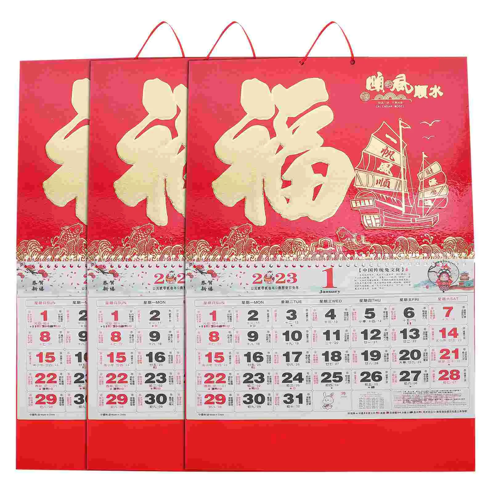 Calendar Year Chinese Wall Rabbitnew The Hanging Lunar Monthly Plannercalendars Schedule Festival Spring Decor Home Traditional
Calendar Year Chinese Wall Rabbitnew The Hanging Lunar Monthly Plannercalendars Schedule Festival Spring Decor Home Traditional