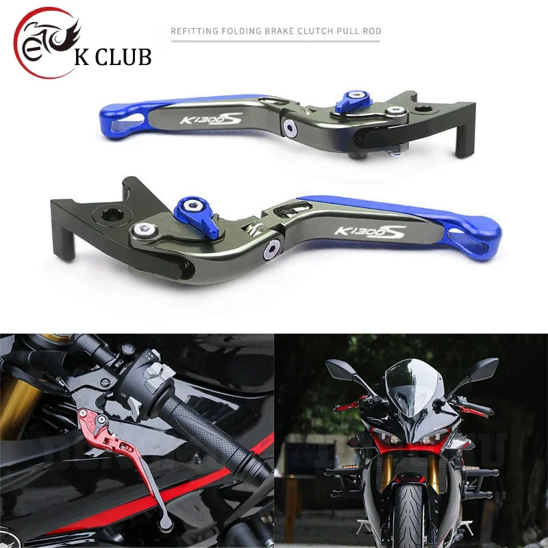 For BMW K1300S K1300 S 2009-2015 2014 2013 2012 2011 Motorcycle Accessories Adjustable Folding Extendable Brake Clutch Levers
For BMW K1300S K1300 S 2009-2015 2014 2013 2012 2011 Motorcycle Accessories Adjustable Folding Extendable Brake Clutch Levers