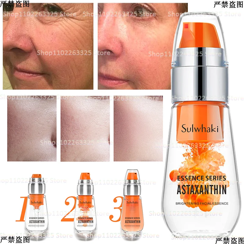 Astaxanthin Essence Hydrating Anti-muscle Bottom Liquid Anti-aging Late To Brighten Skin Color Facial Essence Skin Care
Astaxanthin Essence Hydrating Anti-muscle Bottom Liquid Anti-aging Late To Brighten Skin Color Facial Essence Skin Care