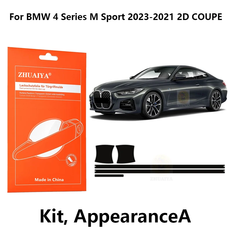 Защитная пленка ZHUAIYA для красок дверной ручки, ТПУ PPF для BMW 4 серии M Sport 2023-20212D COUPE
Защитная пленка ZHUAIYA для красок дверной ручки, ТПУ PPF для BMW 4 серии M Sport 2023-20212D COUPE