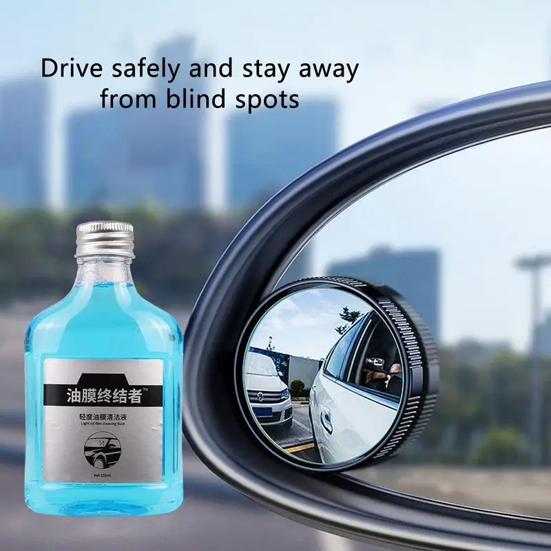 Car Glass polishing liquid 150ml Powerful Glass Oil Film Removing Agent Universal Auto Windshield Glass Cleaning Supplies
Car Glass polishing liquid 150ml Powerful Glass Oil Film Removing Agent Universal Auto Windshield Glass Cleaning Supplies