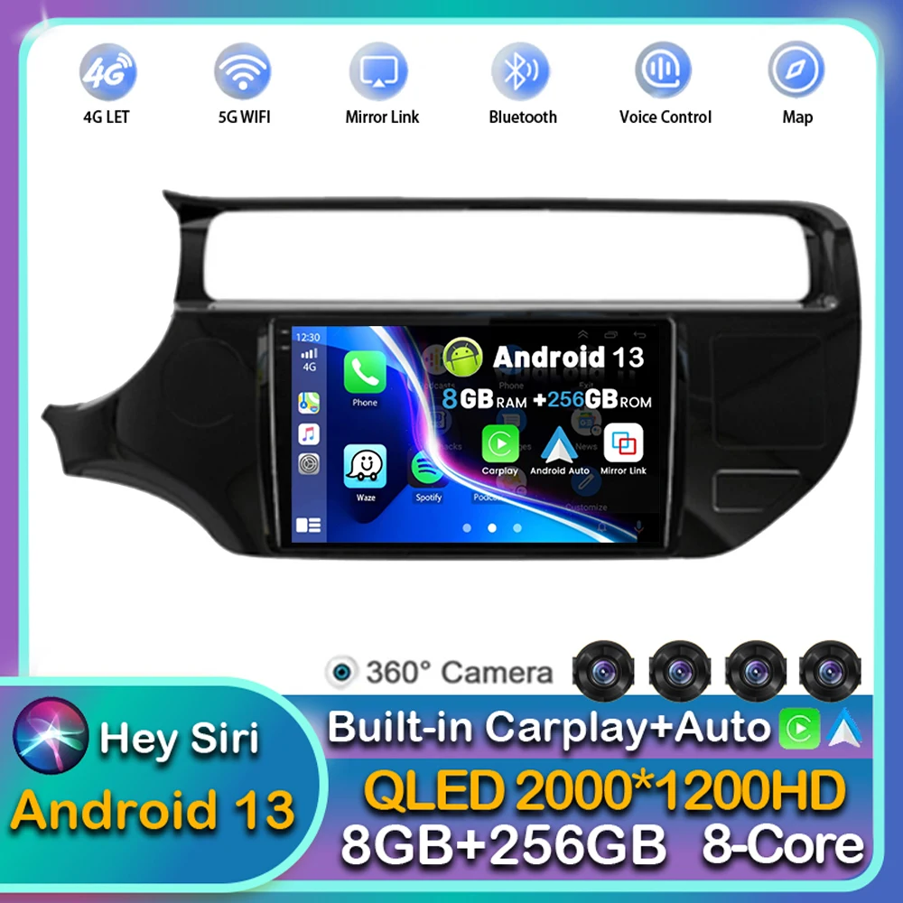 

Автомагнитола на Android 13 Carplay для Kia RIO 4 K3 2011 2012 2013 2014 2015 2016 2017 мультимедийный плеер с GPS стерео видео SIM DSP