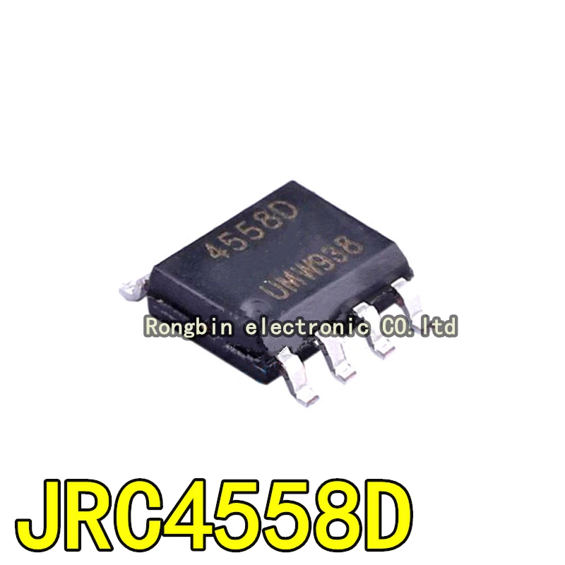 50PCS NJM4558D NJM4558 JRC4558D 4558 patch SOP8 operational amplifier IC
50PCS NJM4558D NJM4558 JRC4558D 4558 patch SOP8 operational amplifier IC