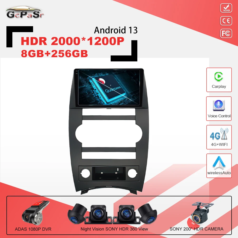 Радио Qualcomm Android13 для Jeep Cherokee Commander XK 2005-2011, GPS-навигация, монитор заднего хода, Автомобильный мультимедийный видеоплеер
Радио Qualcomm Android13 для Jeep Cherokee Commander XK 2005-2011, GPS-навигация, монитор заднего хода, Автомобильный мультимедийный видеоплеер