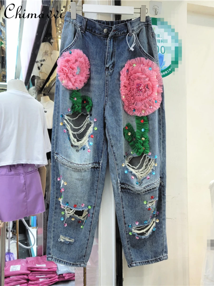 High-end Design Jeans Women 2022 Summer New Heavy Personality Beads Stitching Net Yarn Flowers Ripped Straight Denim Pants
High-end Design Jeans Women 2022 Summer New Heavy Personality Beads Stitching Net Yarn Flowers Ripped Straight Denim Pants