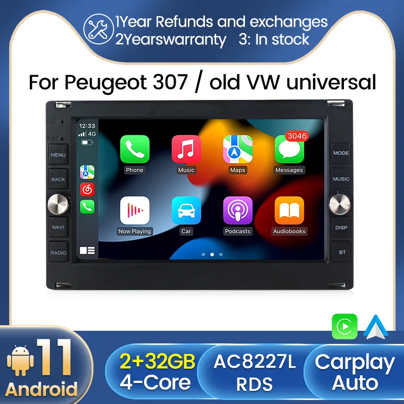 Автомобильный радиоприемник RDS Android 2 Din для Peugeot 307 VW Универсальный PASSAT B5 JETTA BORA GOLF 4 POLO MK5 MK4 MK3 T5 GPS мультимедийный плеер
Автомобильный радиоприемник RDS Android 2 Din для Peugeot 307 VW Универсальный PASSAT B5 JETTA BORA GOLF 4 POLO MK5 MK4 MK3 T5 GPS мультимедийный плеер