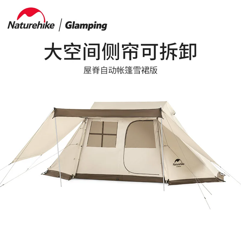 Палатка Naturehike NH21ZP009 автоматическая для отдыха на открытом воздухе, кемпинга, трехсторонняя, двойная дверь, на четыре человека
Палатка Naturehike NH21ZP009 автоматическая для отдыха на открытом воздухе, кемпинга, трехсторонняя, двойная дверь, на четыре человека