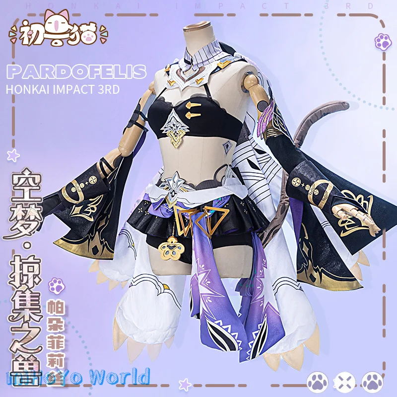MiHoYo Honkai Impact 3 Pardofelis Cosplay Costume Game Suit Sweet Lovely Uniform Comic Con Carnival Party Outfit Women Costumes
MiHoYo Honkai Impact 3 Pardofelis Cosplay Costume Game Suit Sweet Lovely Uniform Comic Con Carnival Party Outfit Women Costumes