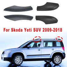 For Skoda Yeti SUV 2009-2018 5LD860145/146/149/150-GT5 Car Black Front Rear Roof Luggage Rack Guard Cover Cap Bar Rail End Shell