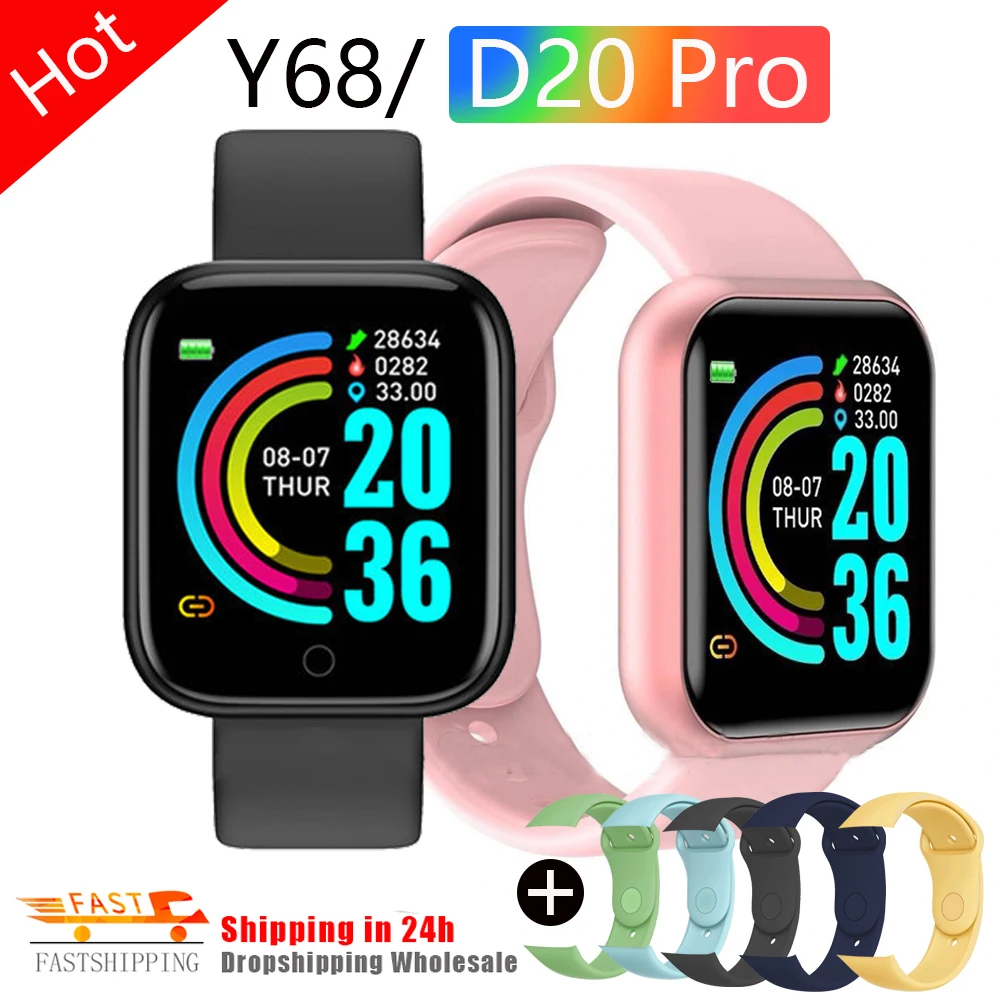D20 Bluetooth Smart Watch Women waterproof Heart Rate Sport Fitness Tracker child Kids Watches Y68 Smart Watch for Men Children
D20 Bluetooth Smart Watch Women waterproof Heart Rate Sport Fitness Tracker child Kids Watches Y68 Smart Watch for Men Children