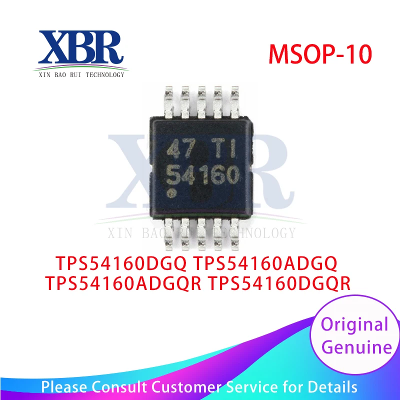 5 шт. TPS54160DGQ TPS54160ADGQ TPS54160ADGQR TPS54160DGQR Стандартный регулятор напряжения
5 шт. TPS54160DGQ TPS54160ADGQ TPS54160ADGQR TPS54160DGQR Стандартный регулятор напряжения