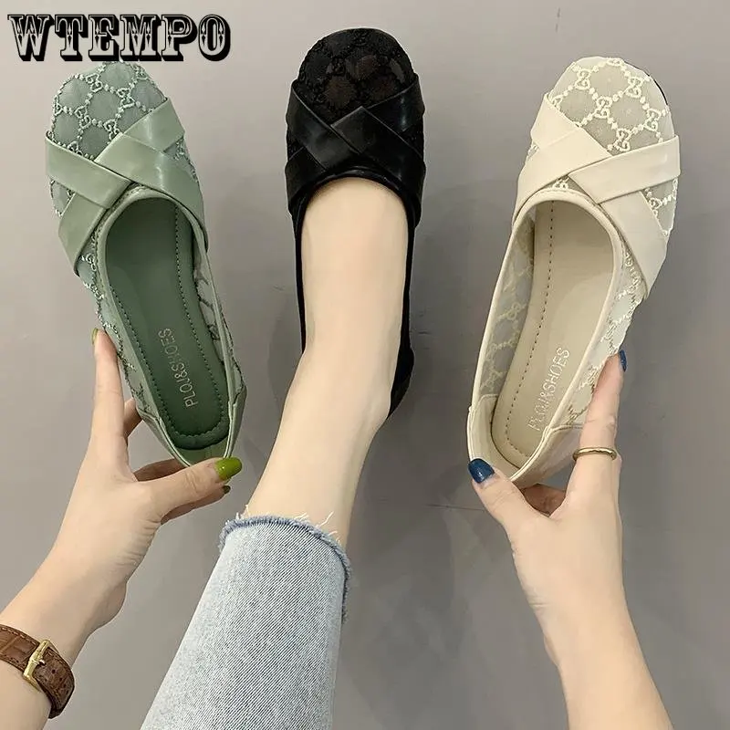 WTEMPO Spring and Summer All-match Fashion Square Toe Shallow Mouth Breathable Mesh Fairy Style Shoes Wholesale Dropshipping
WTEMPO Spring and Summer All-match Fashion Square Toe Shallow Mouth Breathable Mesh Fairy Style Shoes Wholesale Dropshipping