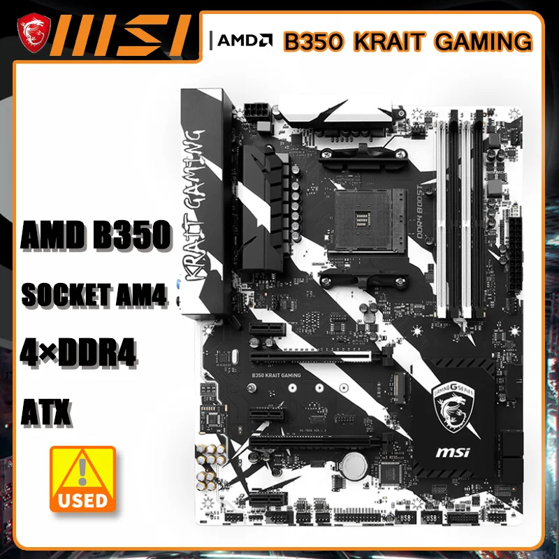 Материнская плата AMD B350 AM4 MSI B350 kсокращения, игровая материнская плата DDR4 64 Гб PCI-E 3,0 M.2 SATA III USB3.1 ATX
Материнская плата AMD B350 AM4 MSI B350 kсокращения, игровая материнская плата DDR4 64 Гб PCI-E 3,0 M.2 SATA III USB3.1 ATX