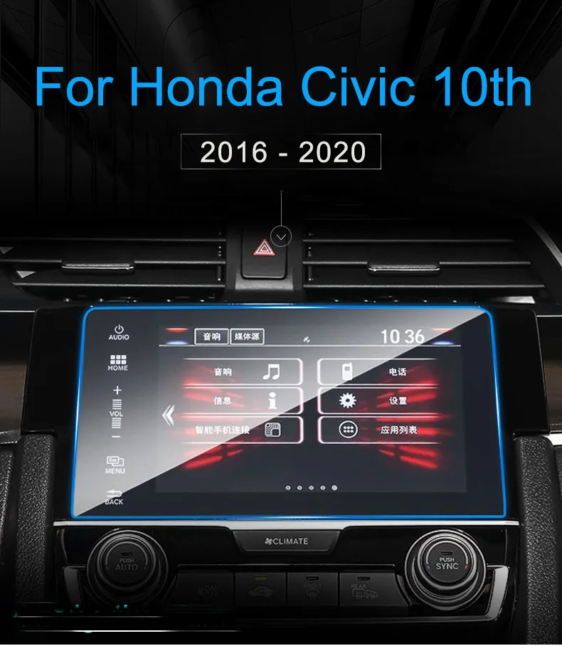 Защитная пленка для экрана из закаленного стекла для Honda Civic 10, 2019, 2020, автомобильное радио, GPS-навигация, интерьер
Защитная пленка для экрана из закаленного стекла для Honda Civic 10, 2019, 2020, автомобильное радио, GPS-навигация, интерьер
