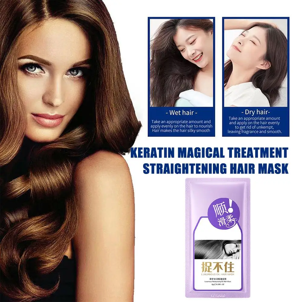 

Keratin Magical Deep Treatment Straightening Hair Mask Damage-repaired Smooth Soft Nutrition Care Restore And A4P4
