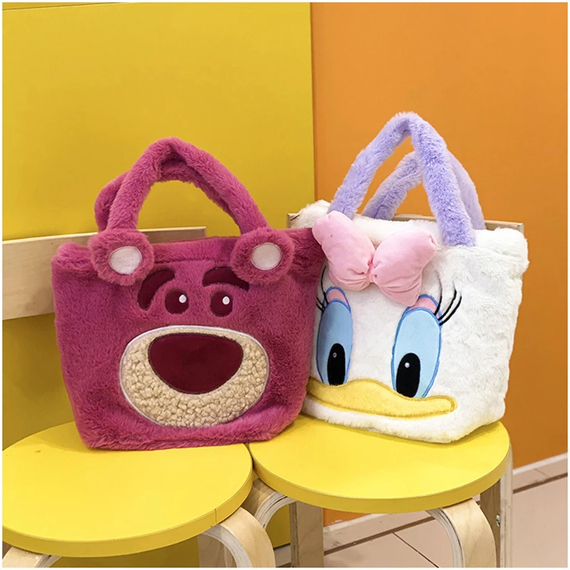 2022 New Japanese Style Cute Lamb Wool Handbag Cute Cartoon Large Capacity Plush Bag Hand Satchel Girls Heart Giftbags Toy
2022 New Japanese Style Cute Lamb Wool Handbag Cute Cartoon Large Capacity Plush Bag Hand Satchel Girls Heart Giftbags Toy