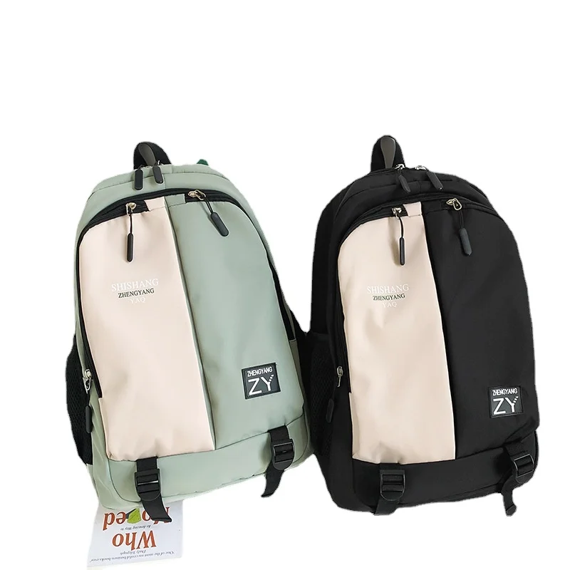 Couple Backpacks Lightweight Waterproof Contrast Travel Bag Multi-functional Student Bag Large Capacity Student Backpack
Couple Backpacks Lightweight Waterproof Contrast Travel Bag Multi-functional Student Bag Large Capacity Student Backpack