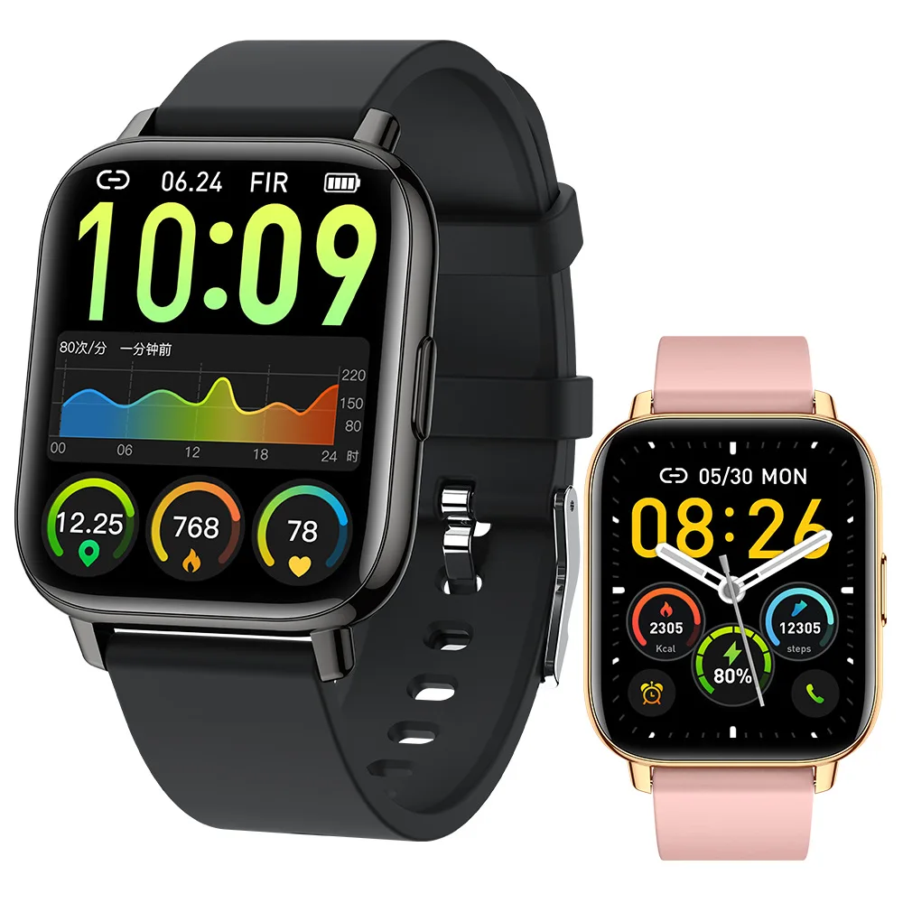 2023 Super Clear Large Screen IP68 Waterproof Bluetooth Call Weather Heart Rate Blood Oxygen Monitoring Sports Smart Watch
2023 Super Clear Large Screen IP68 Waterproof Bluetooth Call Weather Heart Rate Blood Oxygen Monitoring Sports Smart Watch