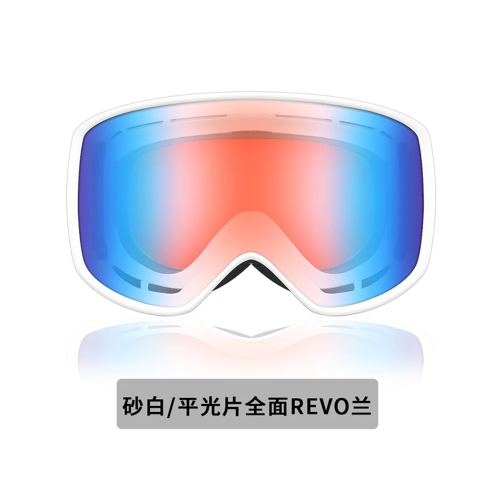 Adult ski goggles double-layer anti-fog cylindrical ski glasses snow goggles mountaineering professional
Adult ski goggles double-layer anti-fog cylindrical ski glasses snow goggles mountaineering professional