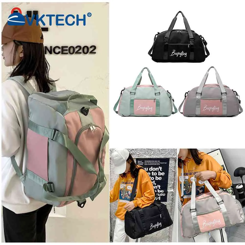 Сумка из ткани Оксфорд для фитнеса, водонепроницаемые сухие и Влажные Сумки с разделением для обуви, многофункциональный ремешок на плечо для мужчин и женщин
Сумка из ткани Оксфорд для фитнеса, водонепроницаемые сухие и Влажные Сумки с разделением для обуви, многофункциональный ремешок на плечо для мужчин и женщин