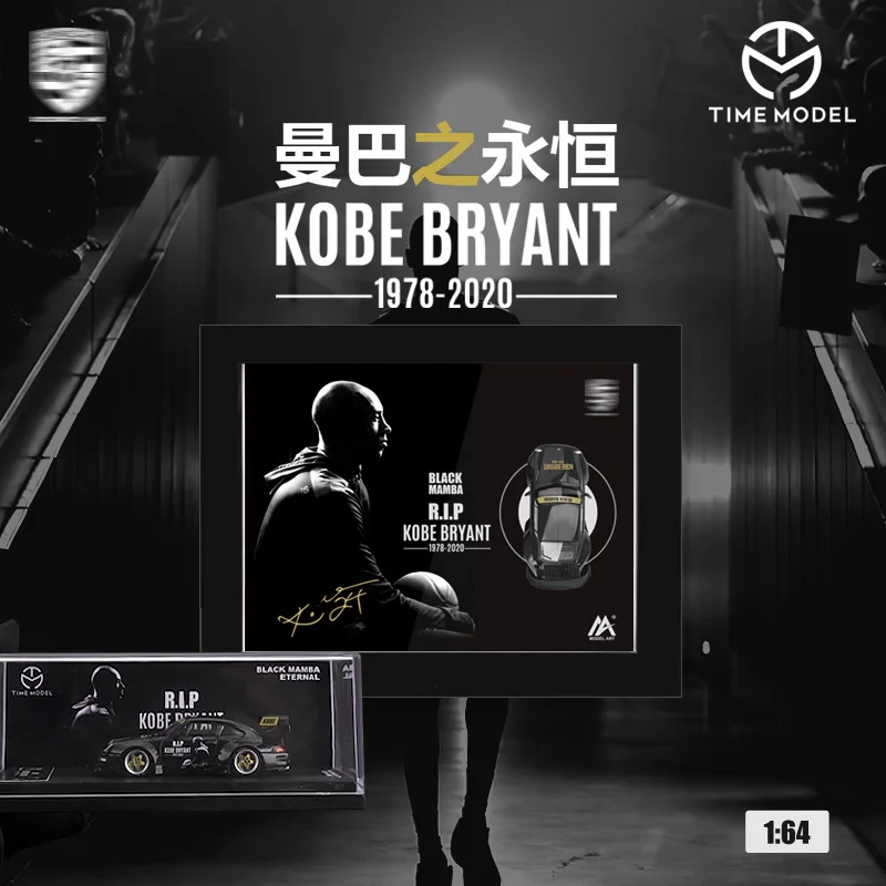 TIME TM 1:64 wide body 911 modified car RWB 993 Kobe commemorative edition alloy car model collection decoration gift
TIME TM 1:64 wide body 911 modified car RWB 993 Kobe commemorative edition alloy car model collection decoration gift