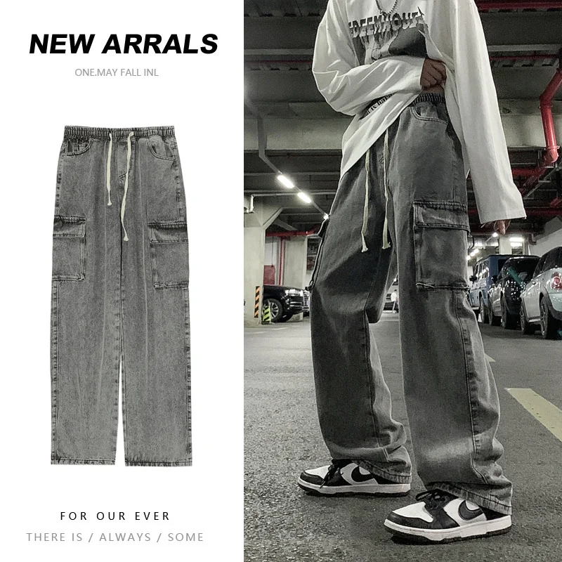 Drawstring Cargo Jeans Men Fashion Retro Pocket Jeans Men Japanese Streetwear Hip Hop Straight Denim Pants Mens Trousers M-3XL
Drawstring Cargo Jeans Men Fashion Retro Pocket Jeans Men Japanese Streetwear Hip Hop Straight Denim Pants Mens Trousers M-3XL