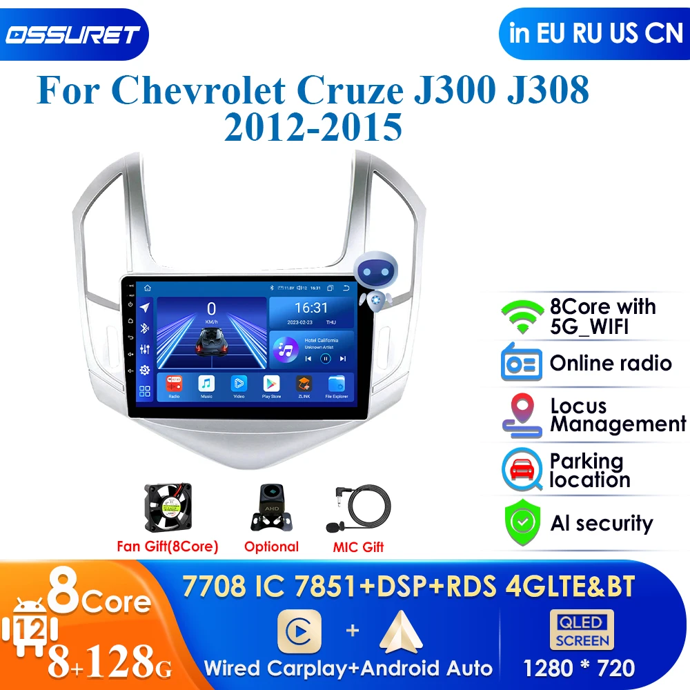 

Autoradio Android 12 Car Radio for Chevrolet Cruze J300 J308 2012-2015 Multimedia Player 2Din 4G GPS Navigation Carplay HeadUnit