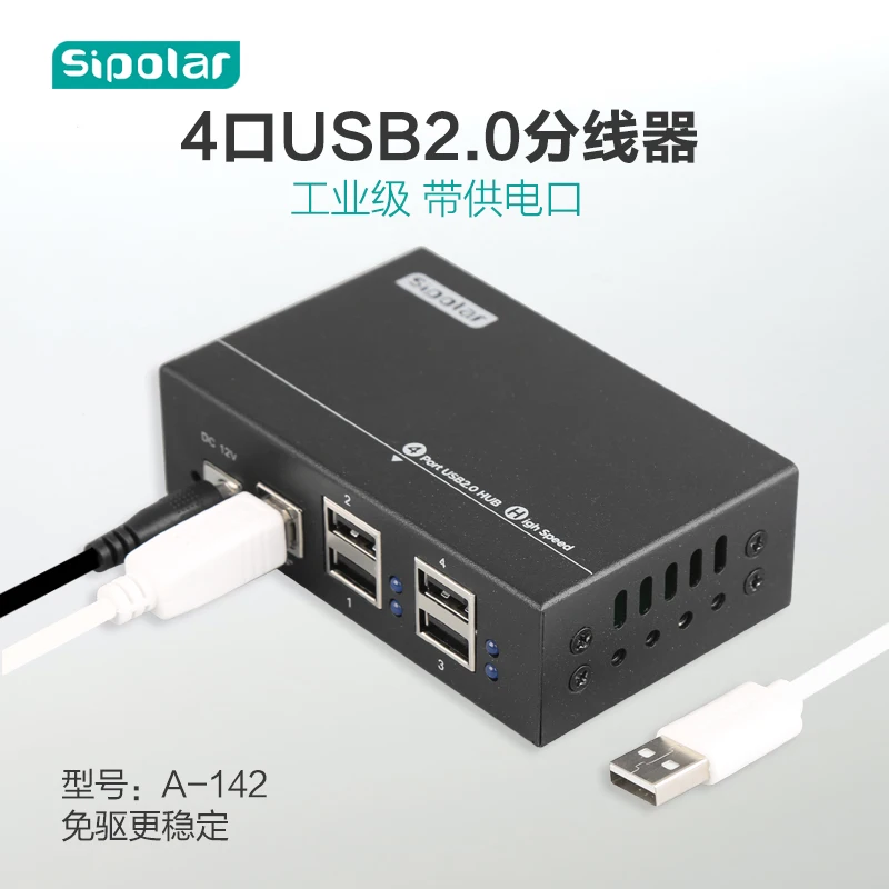 Разветвитель Sipla с 4 портами USB2.0, хаб-расширитель для настольного компьютера и ноутбука с блоком питания
Разветвитель Sipla с 4 портами USB2.0, хаб-расширитель для настольного компьютера и ноутбука с блоком питания