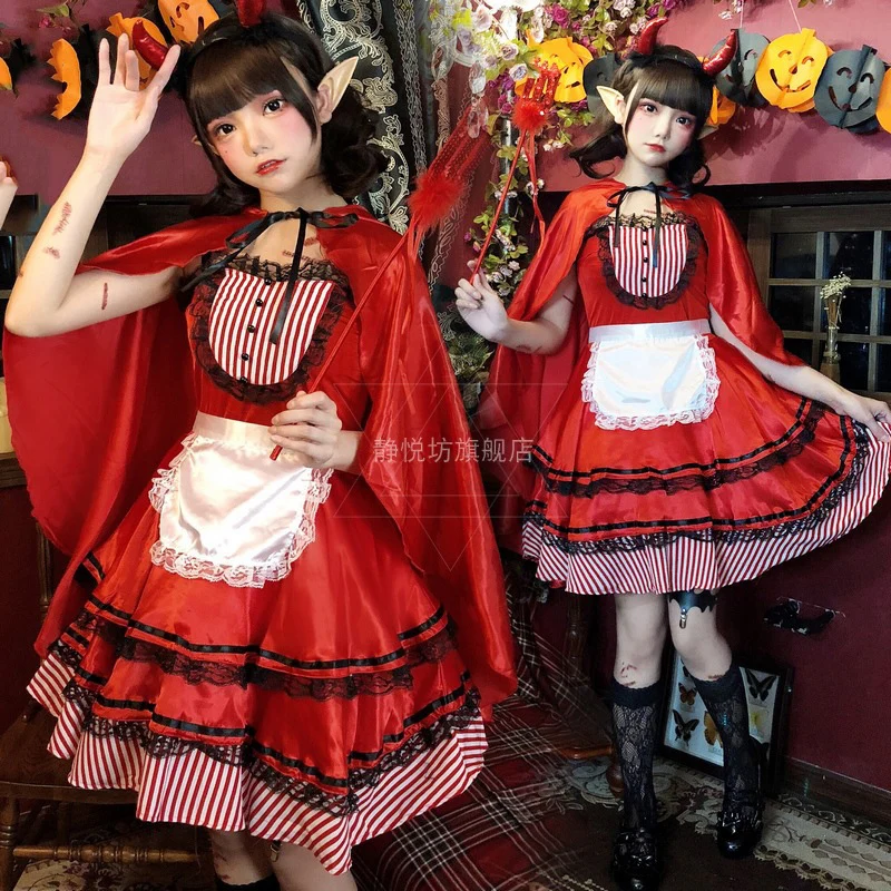 

Halloween Costume for Women Dress Red Witch Cosplay Dress Cape 2-Piece Vampire Little Devil Princess Anime Disfraz Vestidos