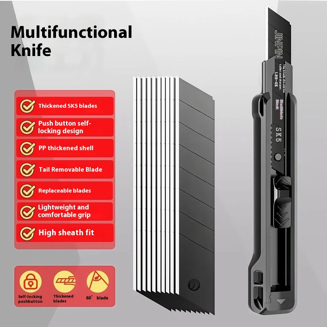 MIJIA Сверхмощный универсальный нож
MIJIA Сверхмощный универсальный нож