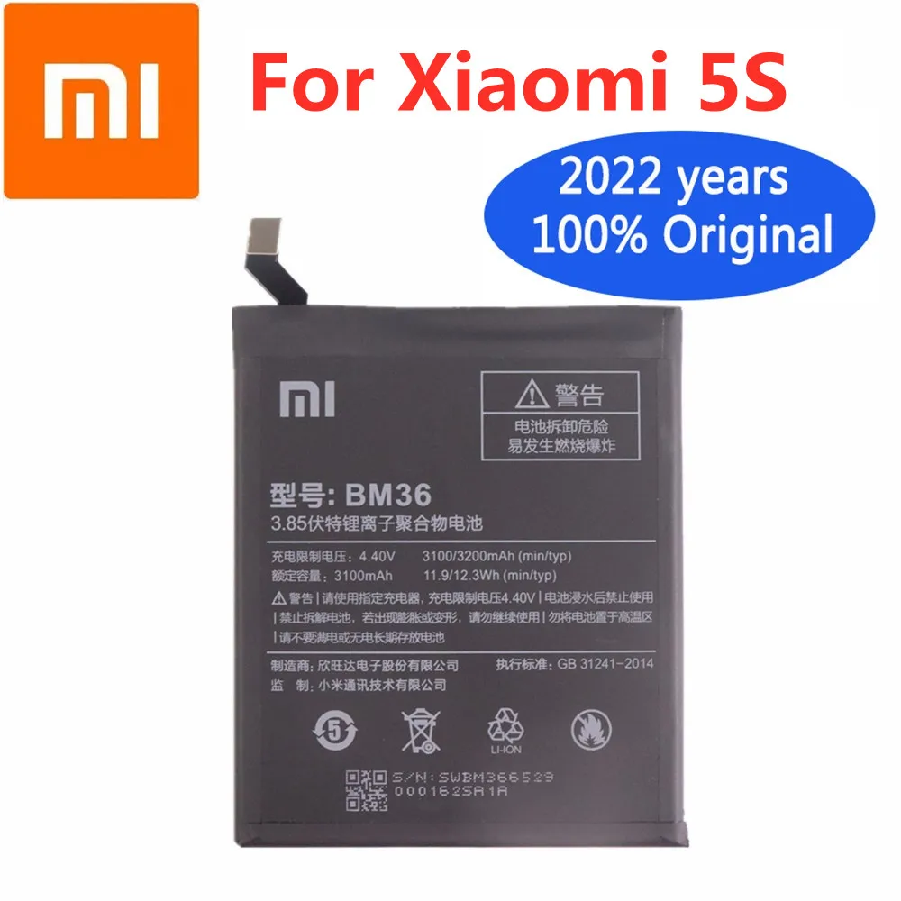 Оригинальный аккумулятор BM36 на 2022 года для телефонов Xiaomi Mi 5S Mi5s 3200 мАч
Оригинальный аккумулятор BM36 на 2022 года для телефонов Xiaomi Mi 5S Mi5s 3200 мАч