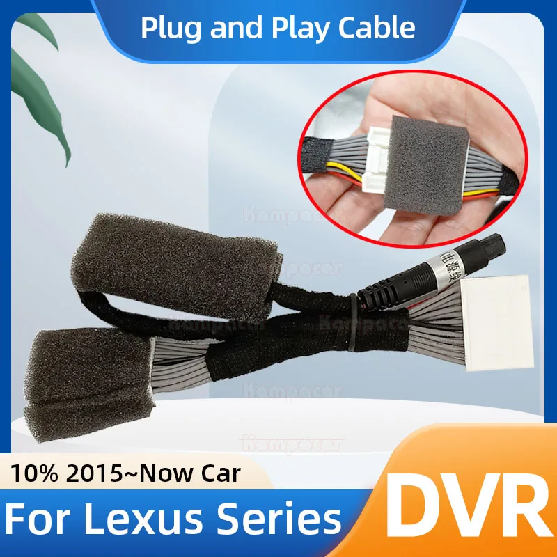 Kampacar ECLS01 Plug And Play Reading Light Cable For LEXUS RX NX UX ES RX200T RX450H NX300H UX260H ES200 ES260F ES300H Car Dvr
Kampacar ECLS01 Plug And Play Reading Light Cable For LEXUS RX NX UX ES RX200T RX450H NX300H UX260H ES200 ES260F ES300H Car Dvr