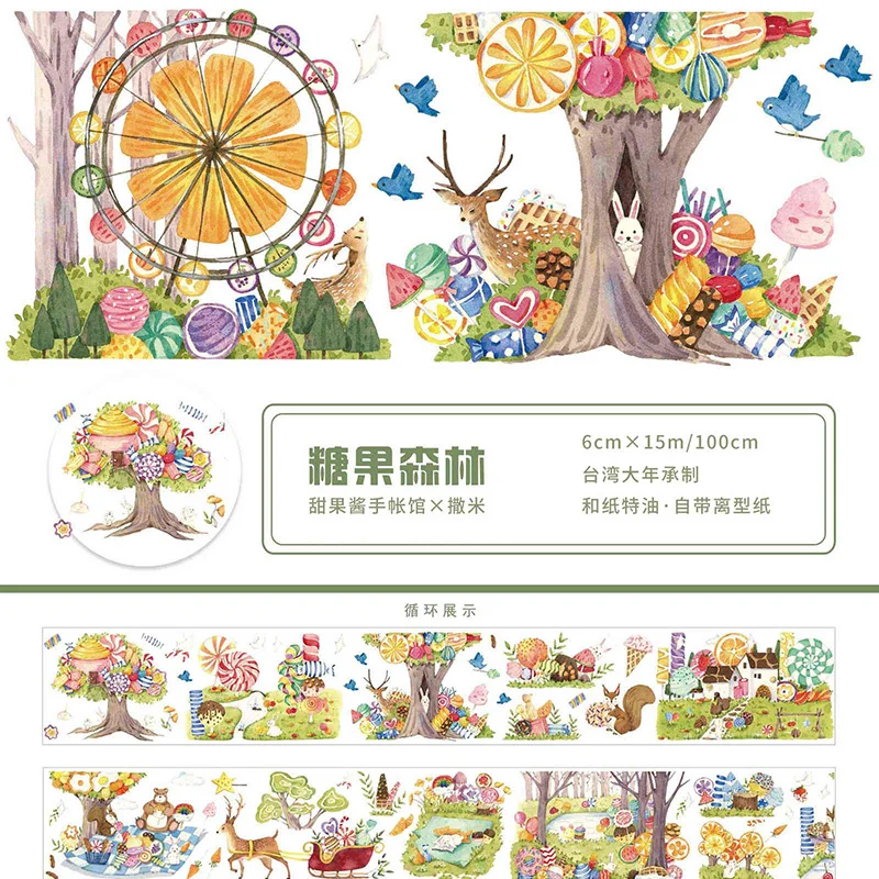Taiwan Made Candy Forest Pet Paper Diary Adhesive Tape Journal Collage Decorative Sticker Gourmet 15m Roll
Taiwan Made Candy Forest Pet Paper Diary Adhesive Tape Journal Collage Decorative Sticker Gourmet 15m Roll