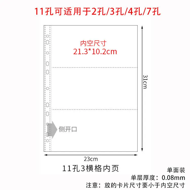 Папка для фотокарт Macaron A4 из искусственной кожи
Папка для фотокарт Macaron A4 из искусственной кожи