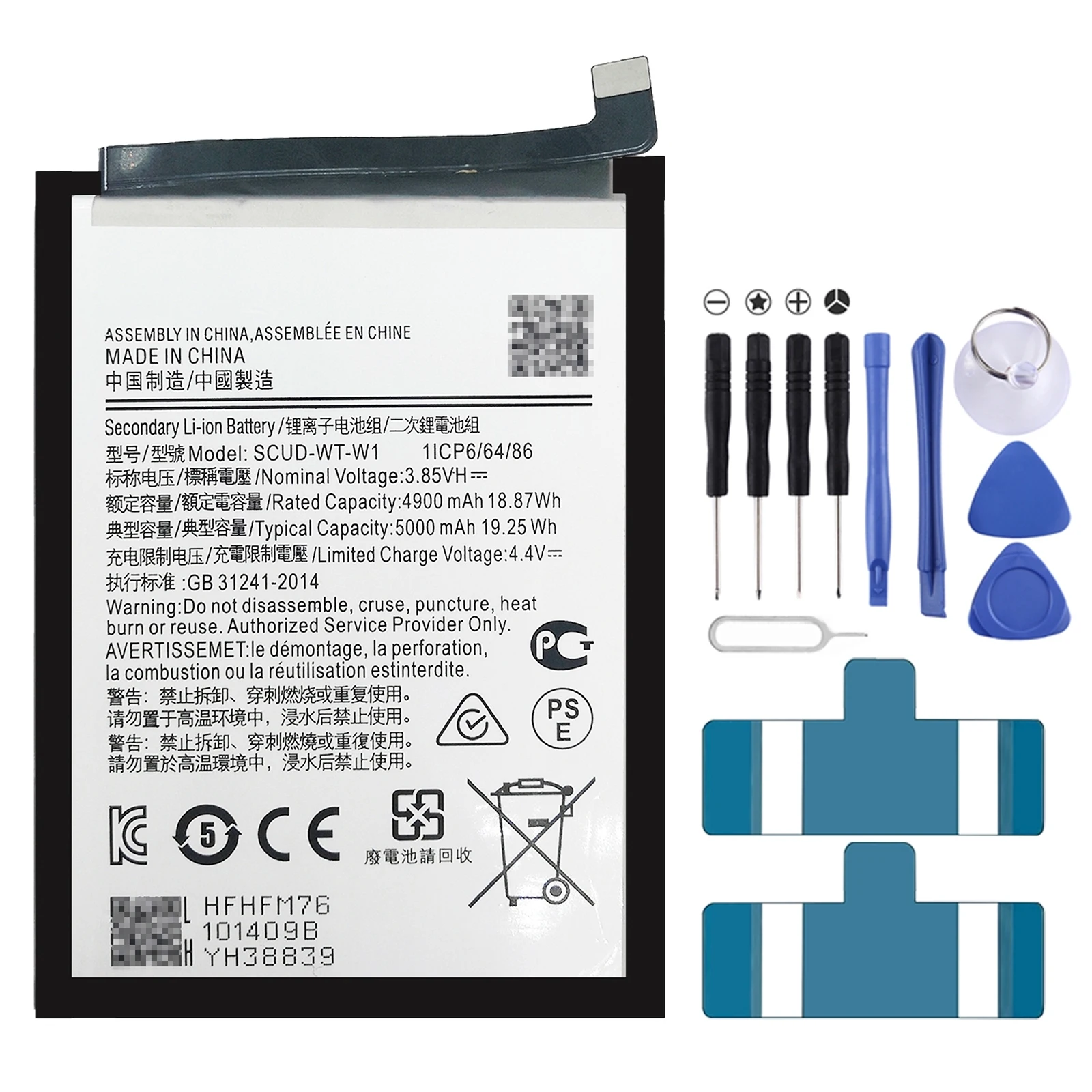 For Samsung Galaxy A22 5G SCUD-WT-W1 5000mAh Li-Polymer Battery For Samsung Galaxy A22 5G
For Samsung Galaxy A22 5G SCUD-WT-W1 5000mAh Li-Polymer Battery For Samsung Galaxy A22 5G