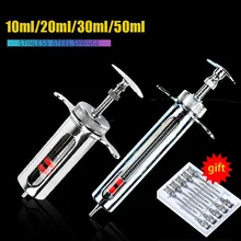 Reusable Stainless Steel Syringe Hypodermic Veterinary Animal Syringe for Pig Cattle Sheep Injector Vet Tools Farm Supplies
