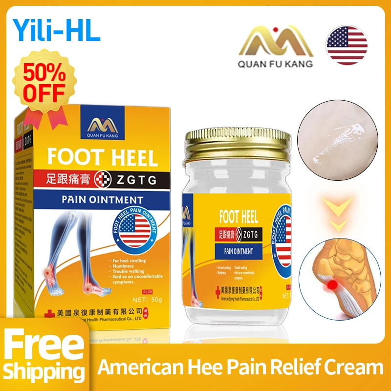Heel Pain Relief Cream Heel Spur Treatment American Ointment for Plantar Fasciitis Achilles Tendonitis Spurs Therapy Medicine
Heel Pain Relief Cream Heel Spur Treatment American Ointment for Plantar Fasciitis Achilles Tendonitis Spurs Therapy Medicine
