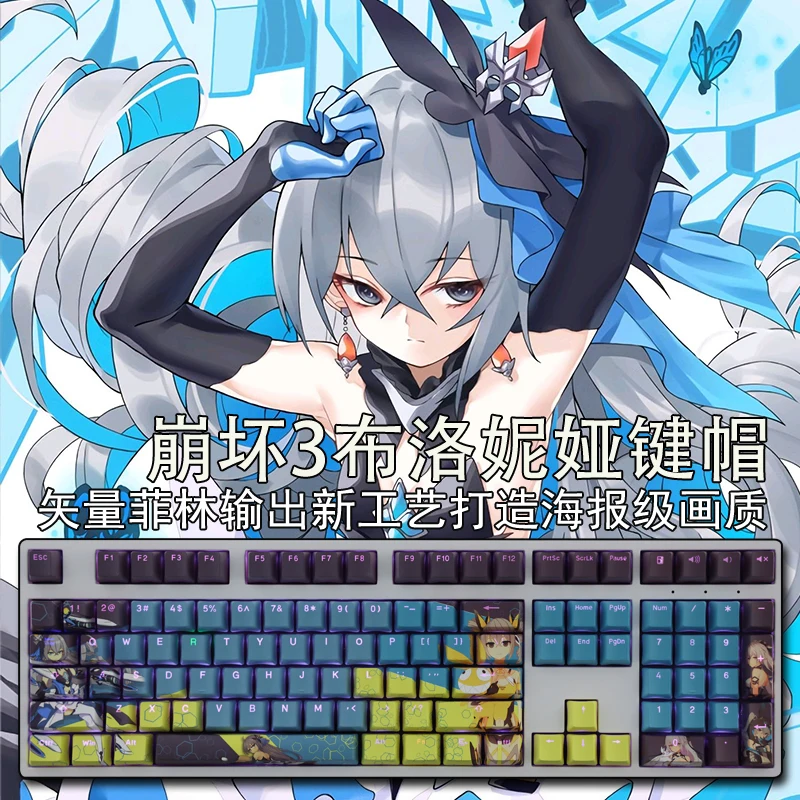 Honkai Impact 3 Bronya Zaychik Keyboard Keycap Cherry Height Pbt Material Sublimation 108 Keys Anime Accessories Key Cap Otaku
Honkai Impact 3 Bronya Zaychik Keyboard Keycap Cherry Height Pbt Material Sublimation 108 Keys Anime Accessories Key Cap Otaku