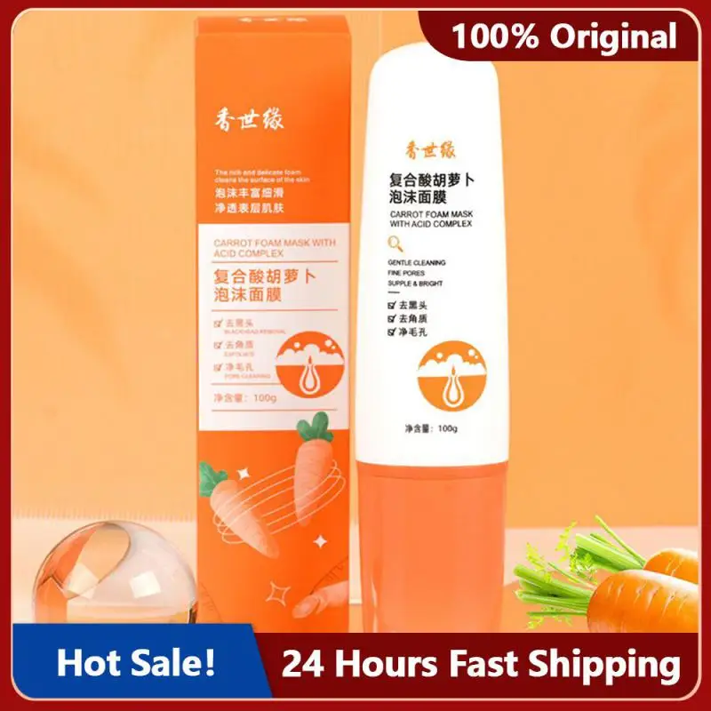 Foam Facial Mask Complex Acid Carrot Blackhead Removing Deep Cleaning Shrinking Pore Facial Mask Moisturizing Facial Mask Women
Foam Facial Mask Complex Acid Carrot Blackhead Removing Deep Cleaning Shrinking Pore Facial Mask Moisturizing Facial Mask Women