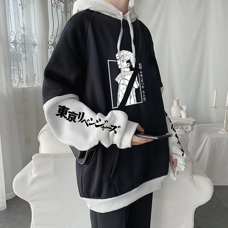 Anime Tokyo Revengers Chifuyu Matsuno Funny Manga Hoodies Sweatshirt Women's Oversized Harajuku Casual Korean Men Clothes Hoodie
Anime Tokyo Revengers Chifuyu Matsuno Funny Manga Hoodies Sweatshirt Women's Oversized Harajuku Casual Korean Men Clothes Hoodie