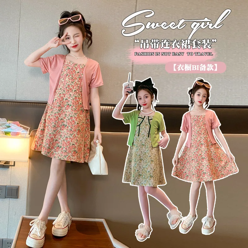 Girls Fragmented Flower Dress ser Summer 2023 Childrens Short sleeved knitted cardigan+suspender dress 2Piece clothes Set outfit
Girls Fragmented Flower Dress ser Summer 2023 Childrens Short sleeved knitted cardigan+suspender dress 2Piece clothes Set outfit