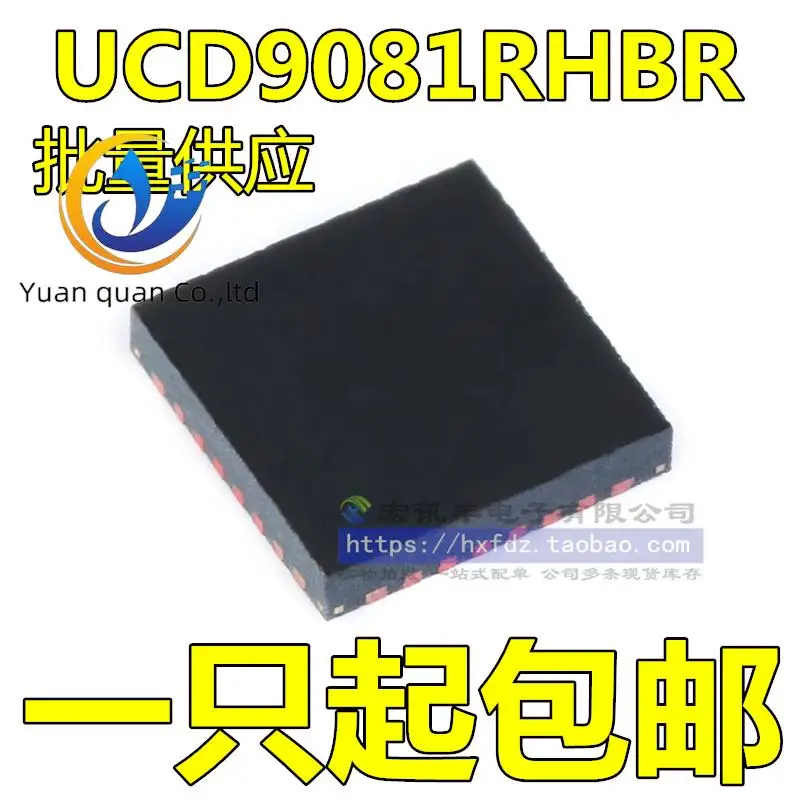 10 шт. Оригинальный Новый UCD9081RHBR Шелковый экран UCD9081 Батарея управления питанием
10 шт. Оригинальный Новый UCD9081RHBR Шелковый экран UCD9081 Батарея управления питанием
